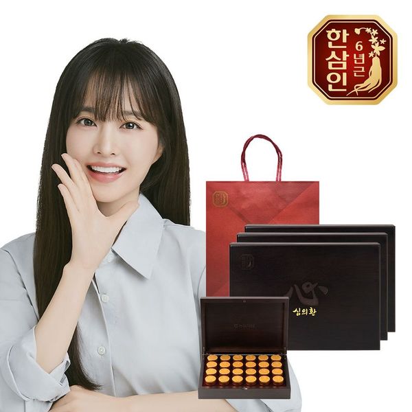 확대된 대표 상품 이미지 1
