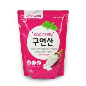 감동 구연산 2kg 주방 청소 천연세제 표백제