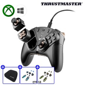 트러스트마스터 eSwap X 2 PRO CONTROLLER + T-CASE + (컬러팩 선택1종) 증정