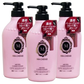 Macherie 마쉐리 에어 논 실리콘 컨디셔너 EX 450ml 3개