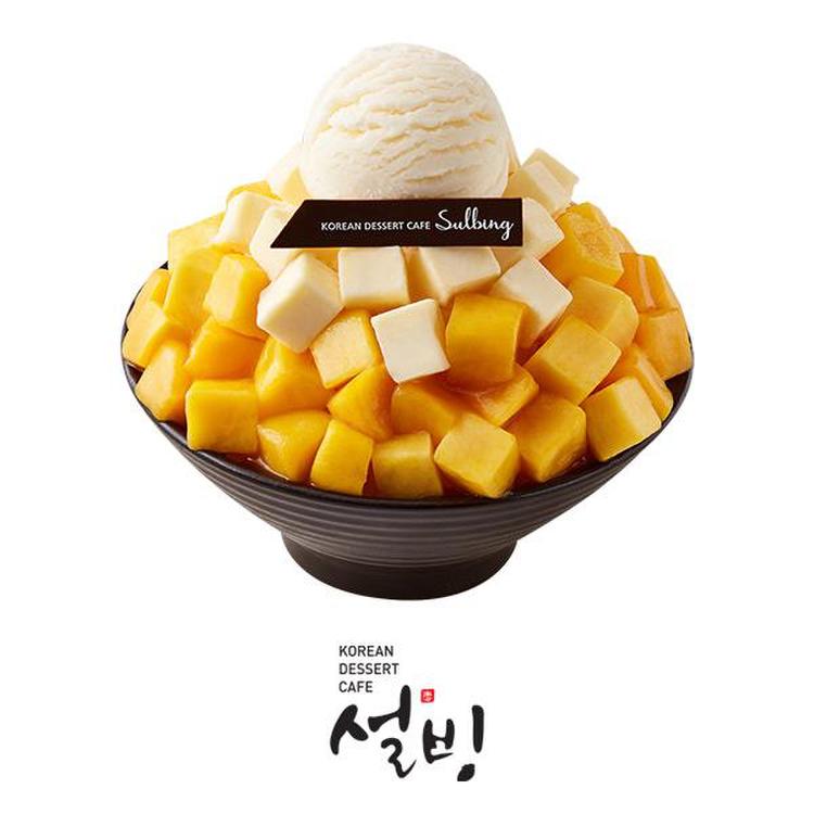 공차] 애플망고치즈설빙, 믿고 사는 즐거움 Ssg.Com