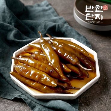  반찬단지 간장고추 1Kg 장아찌 고추지 절임