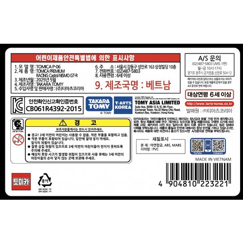 상품 이미지3