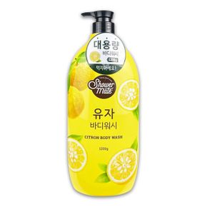 샤워메이트 바디워시 유자향-O 1.2kg