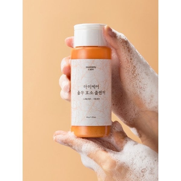 [간편/각질 케어] 율무 효소 클렌저 50g