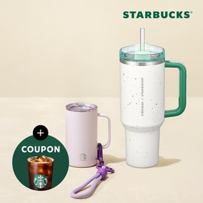 [최종가 70,308원][스타벅스][빅&미니]라벤더 미니+스탠리 그린페블1183ml