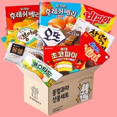 [사무실간식세트] 인기 대용량 파이 10종 과자세트 (총 2850g) / 초코파이 후레쉬베리 오예스 빅파이 오뜨 몽쉘 카스타드