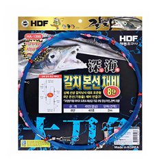 해동 HA-1390 심해 갈치 본선채비 8단 갈치채비 기둥줄