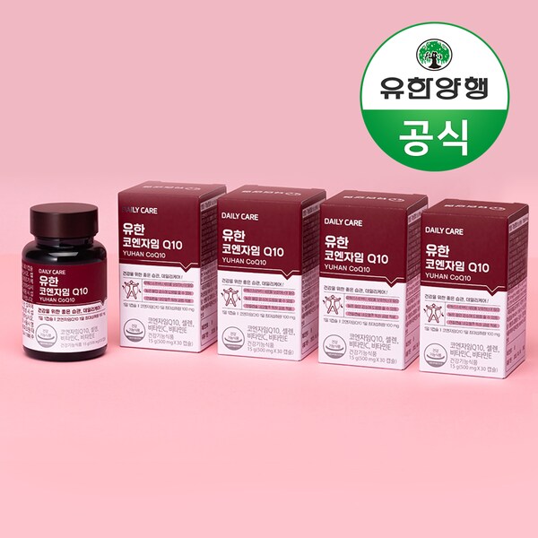 유한양행 유한 코엔자임 Q10 30캡슐 x 4EA(4개월분)
