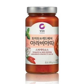 아라비아따 스파게티소스 600g