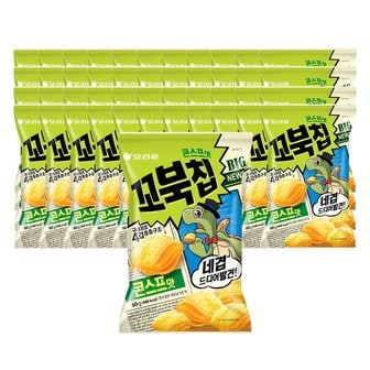  오리온 꼬북칩 콘스프 맛 80g 48개