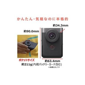 Canon 브이로그 카메라 PowerShot V10 삼각대 그립 키트 블랙 PSV10TRIPODKITBK