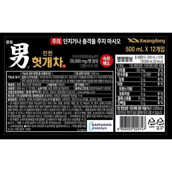 상품 이미지2