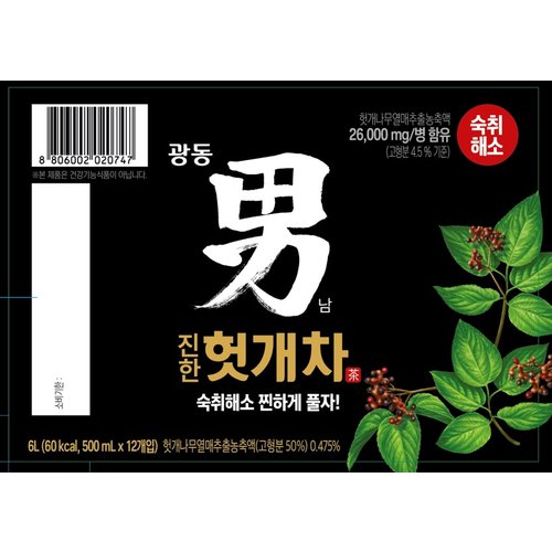 상품 이미지3
