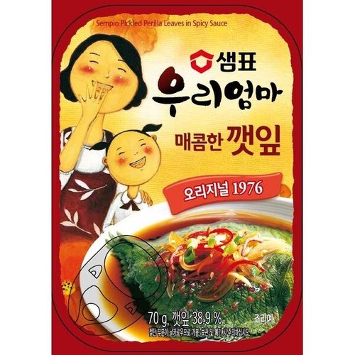 상품이미지1