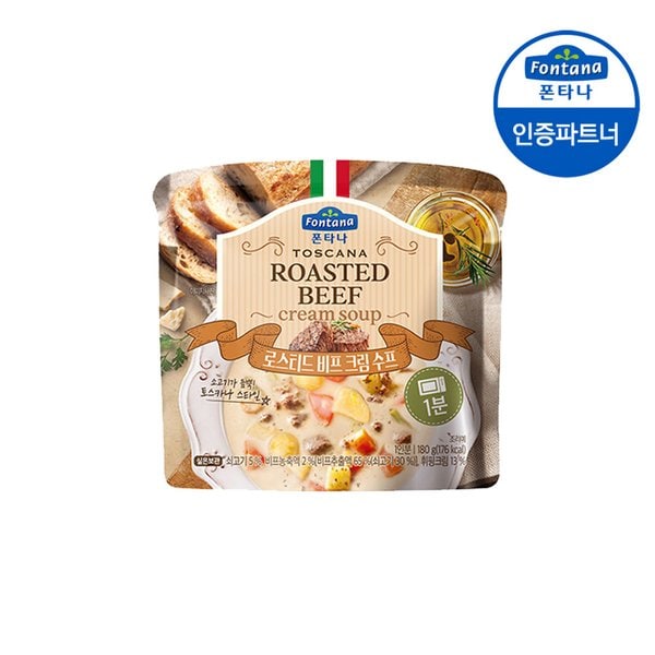 확대된 대표 상품이미지1