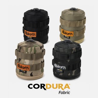 디얼스 CORDURA Iso Gas Warmer 450g