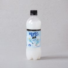 밀키스제로 500ml