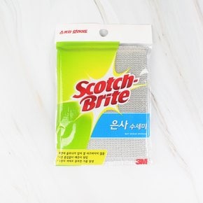 은사 수세미(코팅은사수세미) 1P