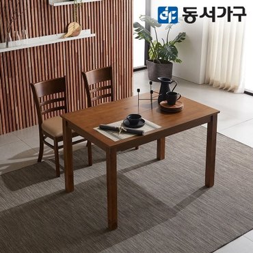 동서가구 WO모던 우드 원목 4인용 식탁 테이블 세트 (의자 2EA) DF639238