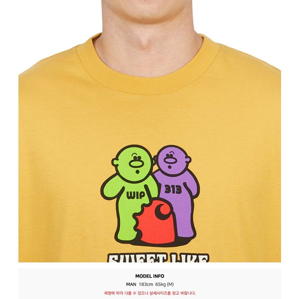 rep product image10