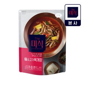 The미식 큰 소고기육개장 500g[35000893]