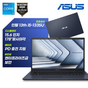 ASUS ExpertBook B1502CVA-BQ0401 인텔 i5-1335U