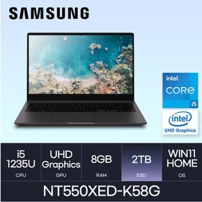 삼성전자 갤럭시북2 NT550XED-K58G (WIN11 HOME / SSD 2TB / RAM 8GB) HMC