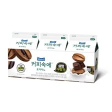 매일 커피속에 모카 300ml 3입 기획