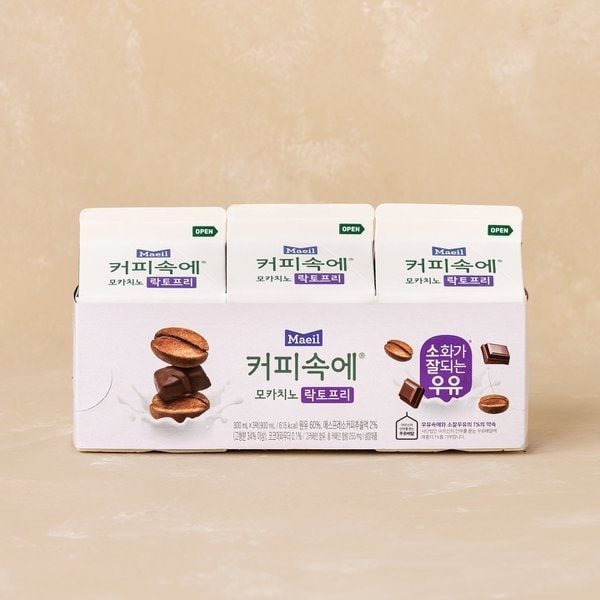 커피속에 모카 락토프리 300ml 3입 기획