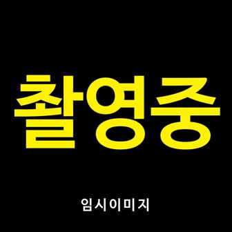 압소바 마레 상하 AVA10319 (그레이 핑크)