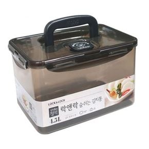 락앤락 김치통 밀폐용기 반찬통 냉장고 용기 4.5L[32425119]