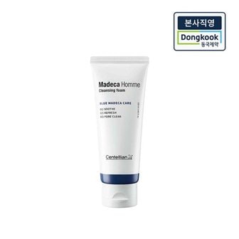 센텔리안24 [본사직영] 마데카 옴므 클렌징 폼 120ml