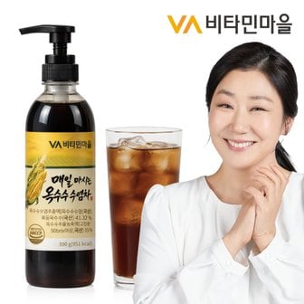 비타민마을 매일 마시는 옥수수수염차 원액 590g x 1병