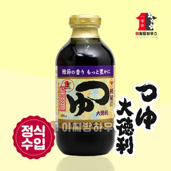  모모야 쯔유 400ml 메밀국수 육수 냉모밀 소바 텐동소스 맛간장 일본간장 만능간장 메밀소바소스