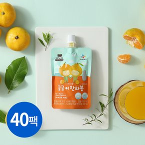 아이누리 마시는 귤귤이 한라봉 100ml x 40팩 상온