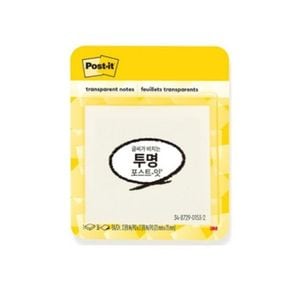 (3M) 포스트잇 투명노트 600-TRSPT/73x73 (1개)