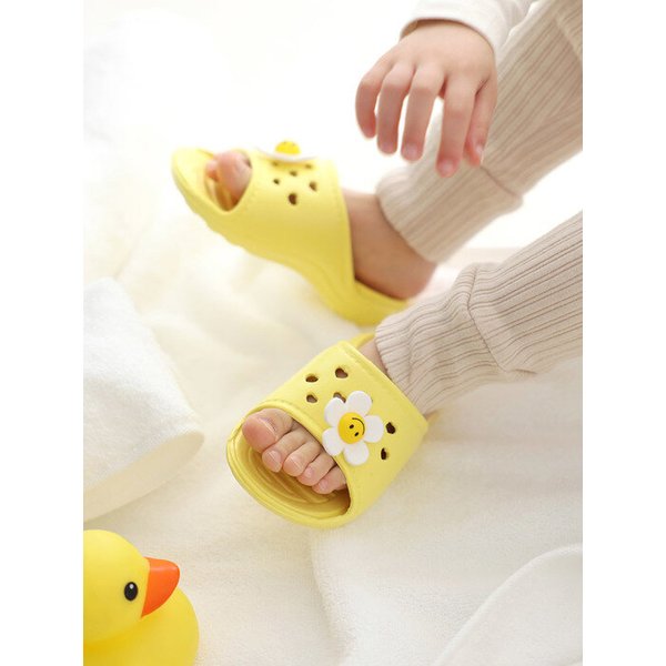 해피스마일 아동 슬리퍼 2size