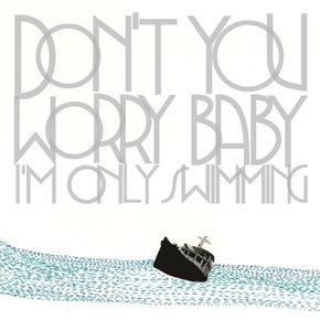 [CD] 검정치마 - 2집 [Dont You Worry Baby (Im Only Swimming)] 재발매 / The Black Skirts - Vol.2 [Dont You Worry Baby (Im Only Swimming)]
