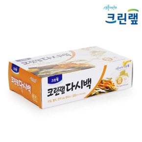 크린랩 다시백(중) 50매