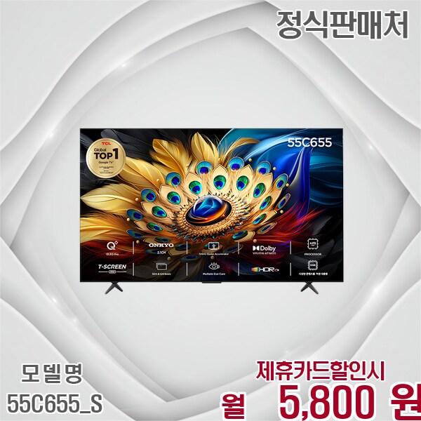 확대된 대표 .