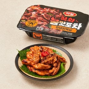 불맛포차 직화 양념닭목살 150g