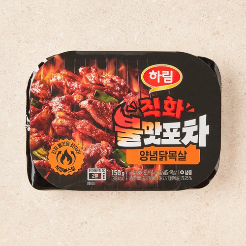 상품 이미지5