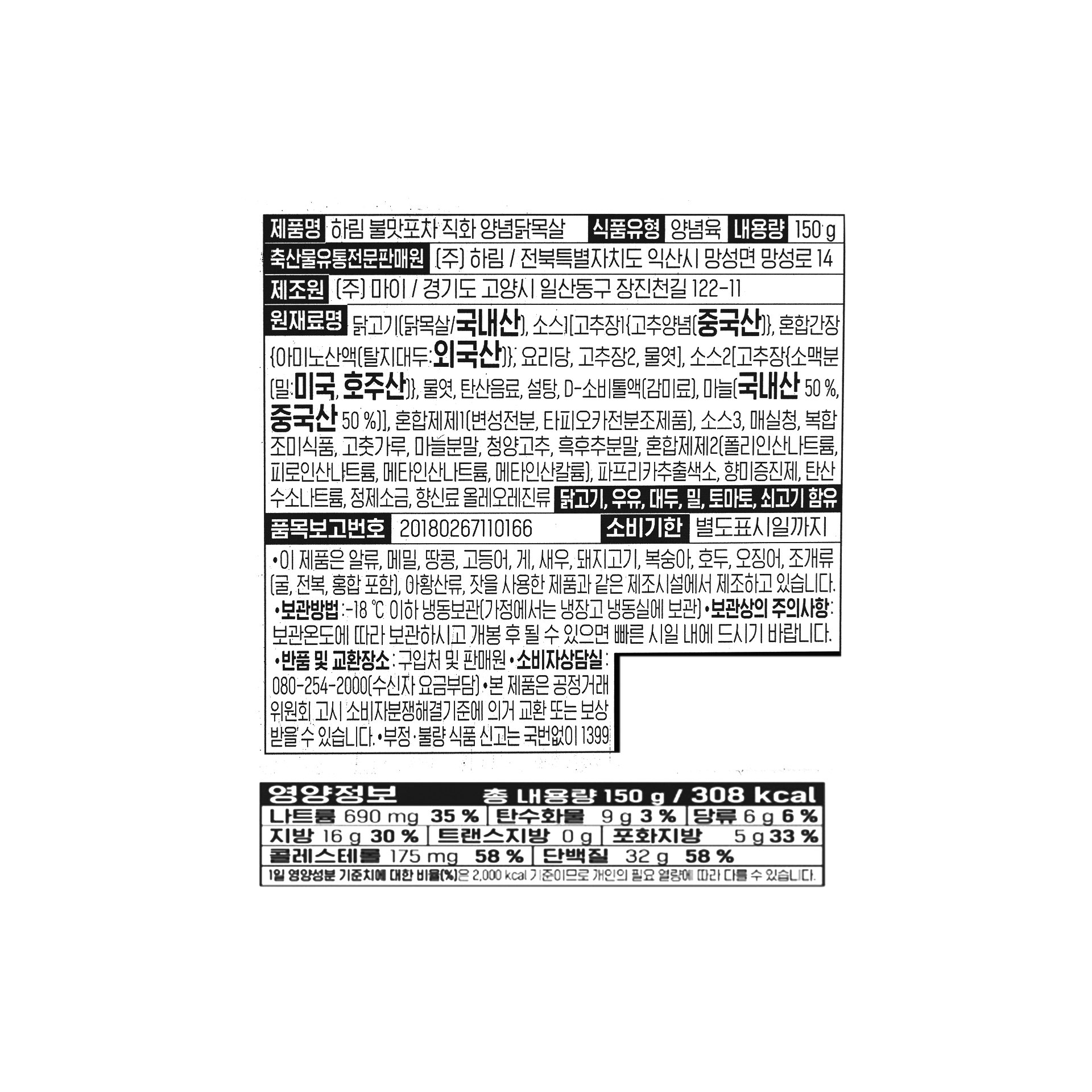 품질표시이미지1