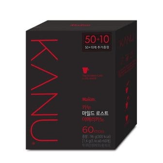  카누 마일드 50T+10T 총60T