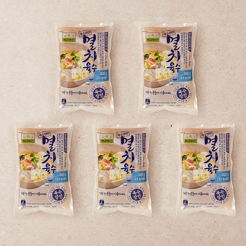 상품 이미지2