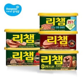 리챔 200g 10캔 오리지널/핫치폴레/트러플/프로틴/더블라이트