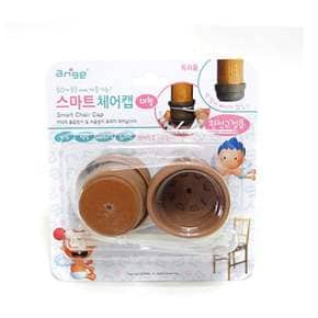 긁힘방지안전캡 대형유아용체어커버 대형 안전의자캡세트 의자캡