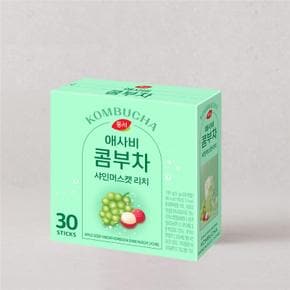[동서] 애사비 콤부차 샤인머스켓 리치 30입