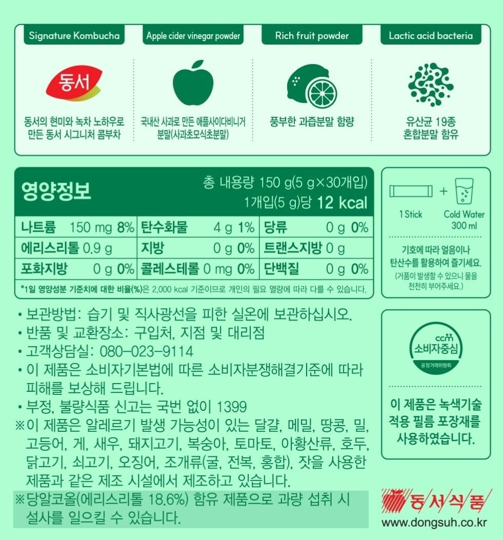상품 이미지1